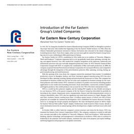 Far Eastern New Century Corporation Introduction of the Far Eastern Group's Listed Companies