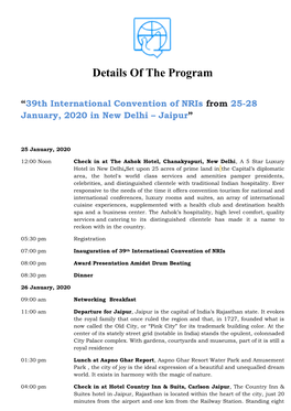 Details of the Program