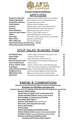 View the Menu (Pdf)