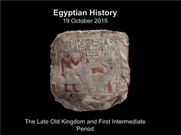 Egyptian History 19 October 2015