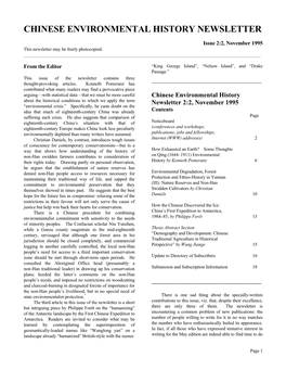 Chinese Environmental History Newsletter
