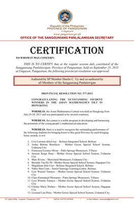 Certification to Whom It May Concern