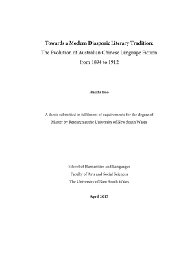 Towards a Modern Diasporic Literary Tradition: the Evolution of Australian Chinese Language Fiction from 1894 to 1912