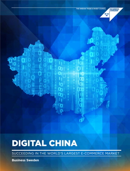 Digital China