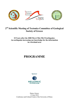 Scientific Meeting of Tectonics Committee of Geological Society of Greece