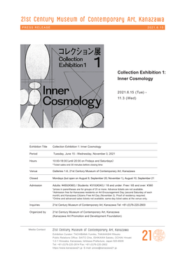 Collection Exhibition 1: Inner Cosmology