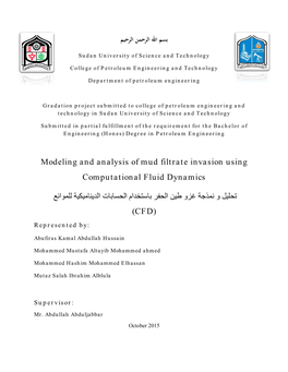Modeling and Analysis of Mud Filtrate Invasion Using Computational Fluid Dynamics