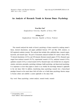 An Analysis of Research Trends in Korean Dance Psychology