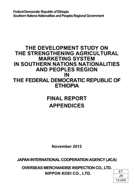 The Development Study on the Strengthening