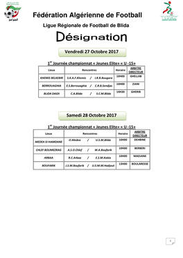 07 04Eme Journee Jeunes 27 28 10 2017