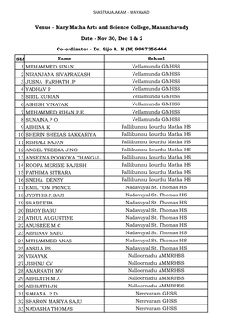 Mary Matha College-2-4.Pdf