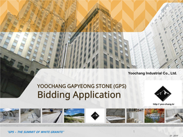 YOOCHANG GAPYEONG STONE (GPS) Bidding Application