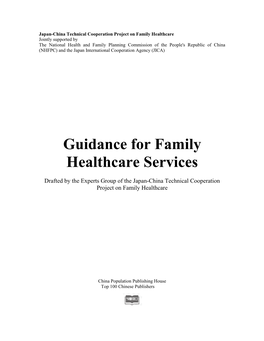 Guidance for Family Healthcare Services