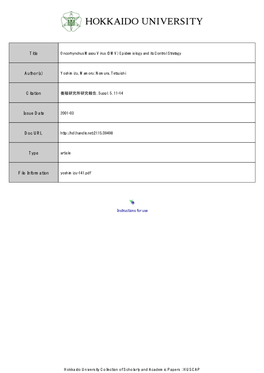 Oncorhynchus Masou Virus (OMV) Epidemiology and Its Control Strategy