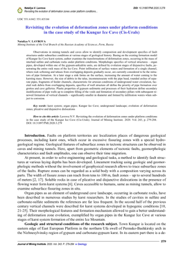 Revisiting the Evolution of Deformation Zones Under Platform Conditions in the Case Study of the Kungur Ice Cave (Cis-Urals)