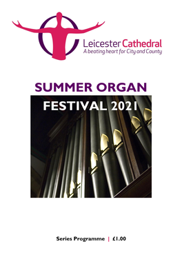 Summer Organ Festival 2021