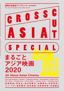 Crosscutasia2020.Pdf