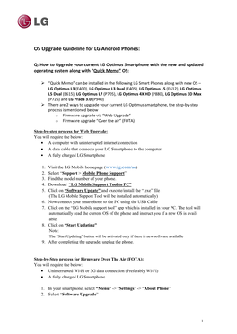 How to Upgrade Your Current LG Optimus Smartphone with the New and Updated Operating System Along with “Quick Memo” OS