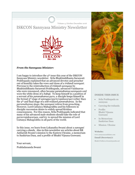 ISKCON Sannyasa Ministry Newsletter