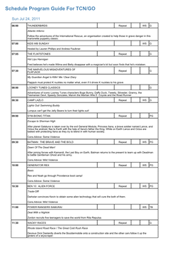 Program Guide Report