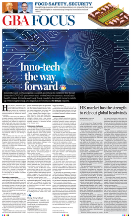 HK Market Has the Strength to Ride out Global Headwinds