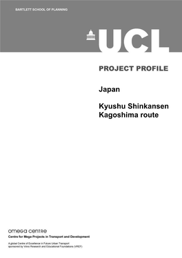 Japan Kyushu Shinkansen Kagoshima Route