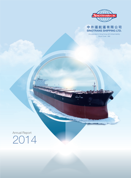 Annual Report 2014 Annual Report 2014 COMPANY PROFILE