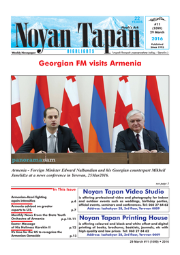 Georgian FM Visits Armenia