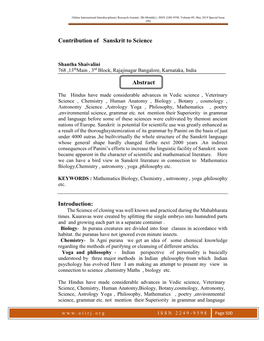 Online International Interdisciplinary Research Journal, {Bi-Monthly}, ISSN 2249-9598, Volume-09, May 2019 Special Issue (04)