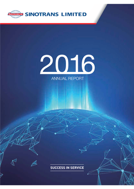 Annual Report