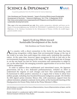 Japan's Evolving Efforts Toward Sustainable Development of the Arctic