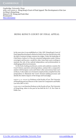 Hong Kong's Court of Final Appeal: the Development of the Law in China’S Hong Kong Simon N