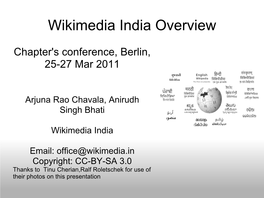 Wikimedia India Overview