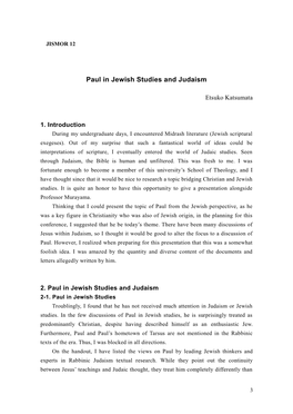 Paul in Jewish Studies and Judaism