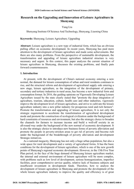 Research on the Upgrading and Innovation of Leisure Agriculture in Shenyang