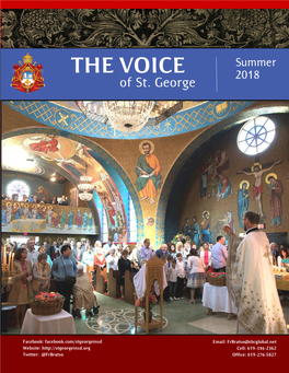 Wish List for St. George Orthodox Serbian Church