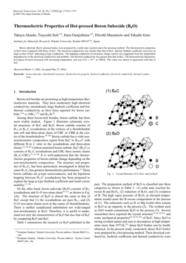 Thermoelectric Properties of Hot-Pressed Boron Suboxide (B6O)