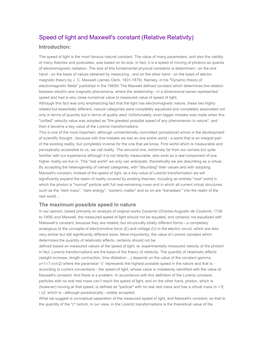 Speed of Light and Maxwell's Constant (Relative Relativity) Introduction