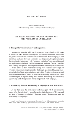 The Regulation of Modern Hebrew and the Problem of Unification