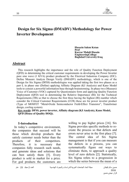 Design for Six Sigma (DMADV) Methodology for Power Inverter Development