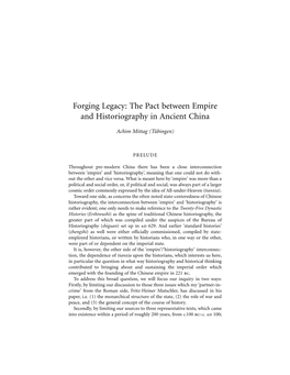 The Pact Between Empire and Historiography in Ancient China