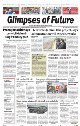LG Reviews Jammu Lake Project, Says Administration Will Expedite Works