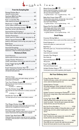 View Complete Menu with Dietary Info