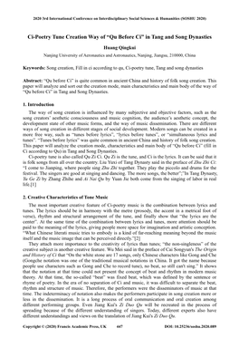 In Tang and Song Dynasties