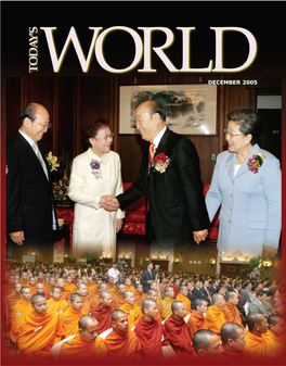 Today's World Magazine for December 2005
