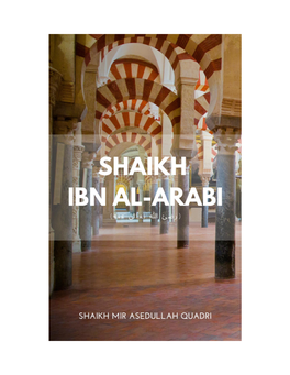 Shaikh Ibn Al-Arabi (ر ئض ہللا تعایل عنہ)