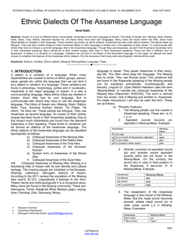 Ethnic Dialects of the Assamese Language