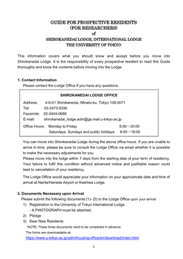 GUIDE for PROSPECTIVE RESIDENTS (FOR RESEARCHERS) of SHIROKANEDAI LODGE, INTERNATIONAL LODGE the UNIVERSITY of TOKYO