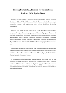 Ludong University Admission for International Students (2020 Spring Term)