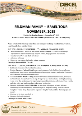 Feldman Family – Israel Tour November, 2019